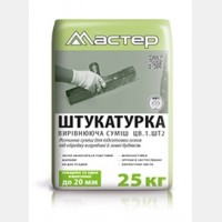 Суміш 