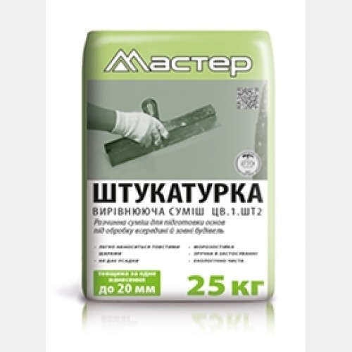 Суміш 
