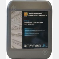 Пластифікатор Фасад сповільнювач схоплювання гіпсу, 5 л