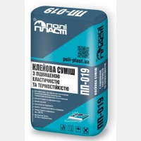 ПП-019 Клейова суміш з підвищеною еластичністю та термостійкістю