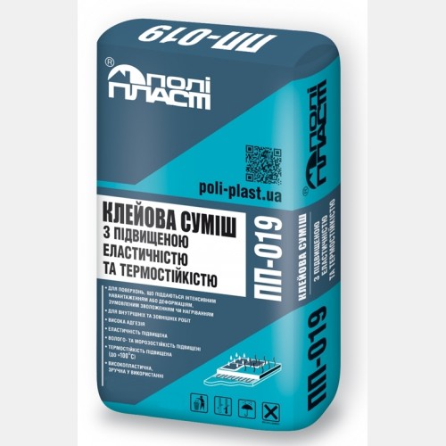 ПП-019 Клейова суміш з підвищеною еластичністю та термостійкістю ПП-019 Клейова суміш з підвищеною еластичністю та термостійкістю