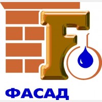 Бетонная брусчатка