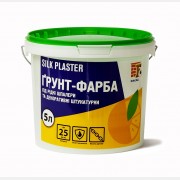 Ґрунт-фарба Silk Plaster 5 л, FASAD