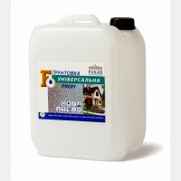 Ґрунтовка універсальна PROFI 10 кг