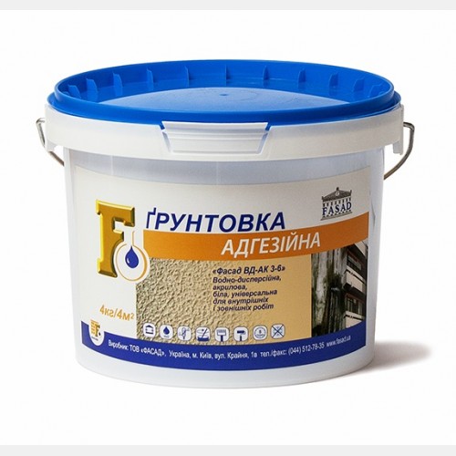 Ґрунтовка Адгезійна, 4 кг