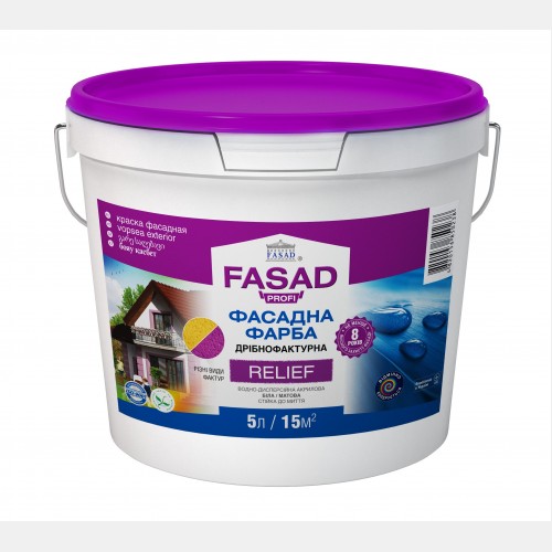 Фасадна фарба Profi Faktura Relief, 5 л
