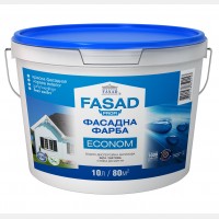 Фасадна фарба Profi Econom 10 л