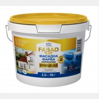 Фасадная силиконовая краска Profi Premium 2,5 л