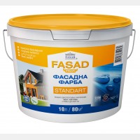 Фасадна фарба Profi Standart 10 л