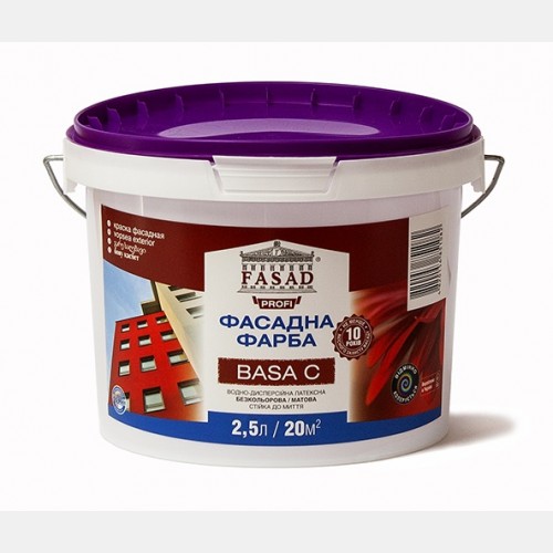 Фасадна фарба Basa C 2,5 л