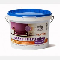 Інтер'єрна фарба Дрібнофактурна 10 л