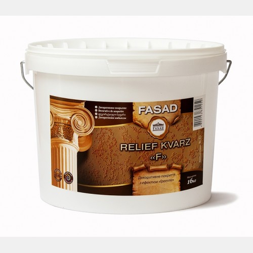 Декоративне покриття Relief Kvarz F, 16 кг
