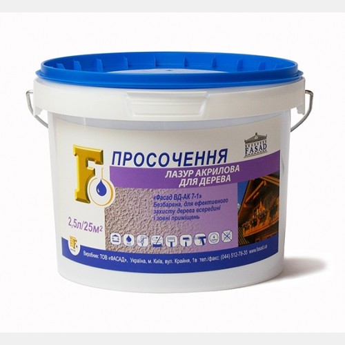 Лазур акрилова для дерева, 2,5 л