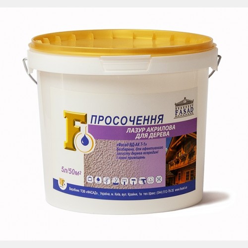 Лазур акрилова для дерева, 5 л
