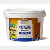 Покриття фасадне акрилове «КОРОЇД», 25 кг