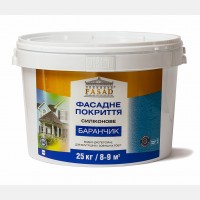 Покриття фасадне силіконове «БАРАНЧИК», 25 кг