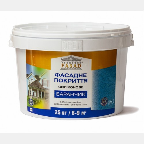 Покриття фасадне силіконове «БАРАНЧИК», 25 кг
