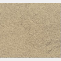 Плитка для підлоги Smart Beige (кв.м.)