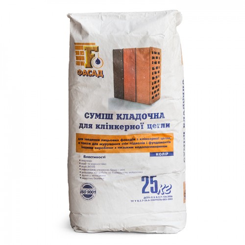 Суміш для кладки клінкерної цегли Сіра Суміш для кладки клінкерної цегли Сіра