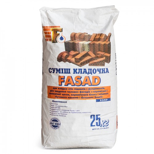 Суміш для лицьової цегли сіра