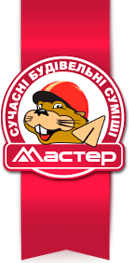 ТМ Мастер